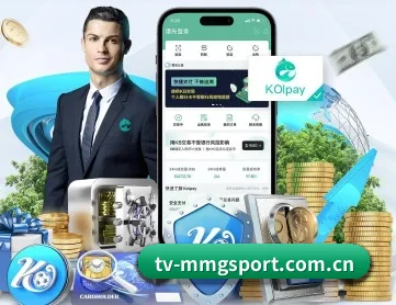 tv-mmgsport.com.cn APP - MG SPORTS